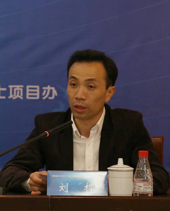 刘樨1.jpg