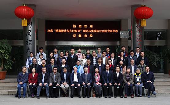 合影1.jpg