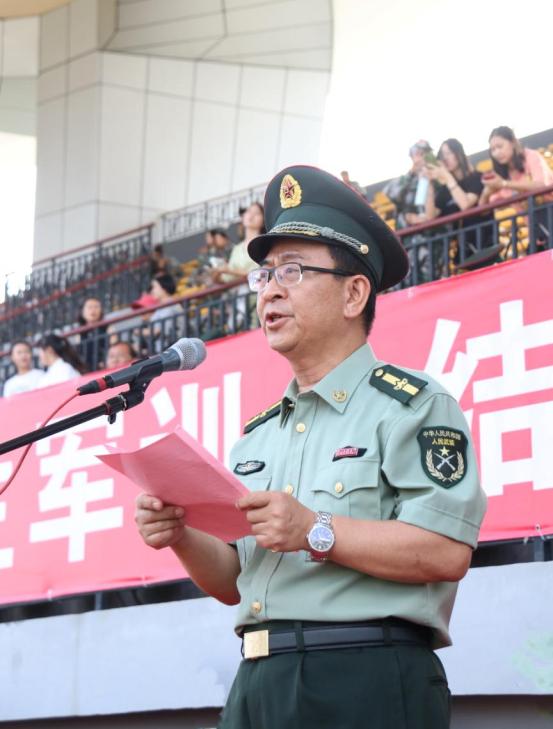 张学立书记讲话