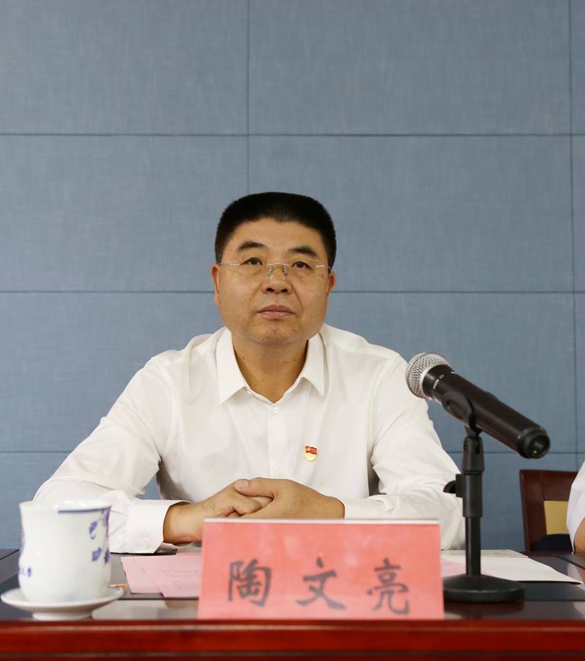 陶文亮校长主持